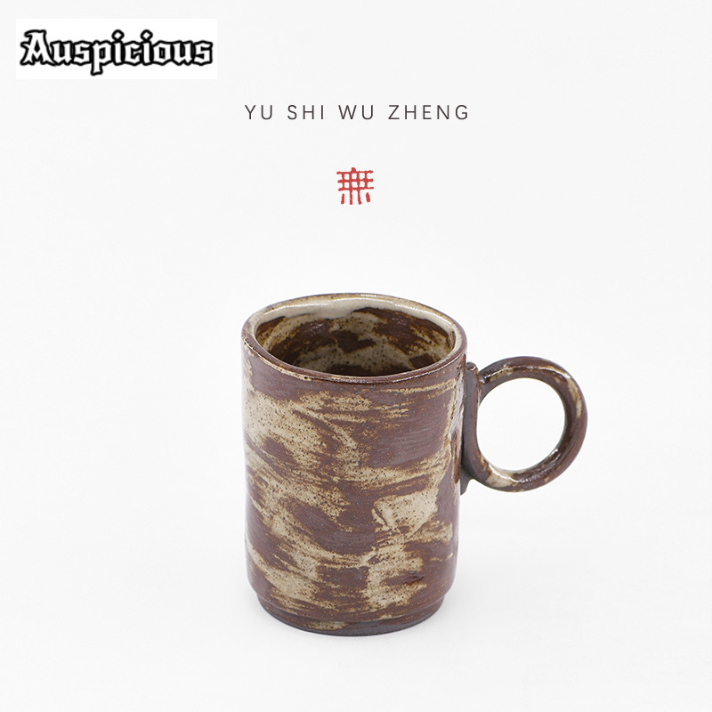 수제 와비사비 스톤웨어 머그잔, 일본 커피 컵, 레트로 - Handmade Ceramic Mug 리뷰 및 가격